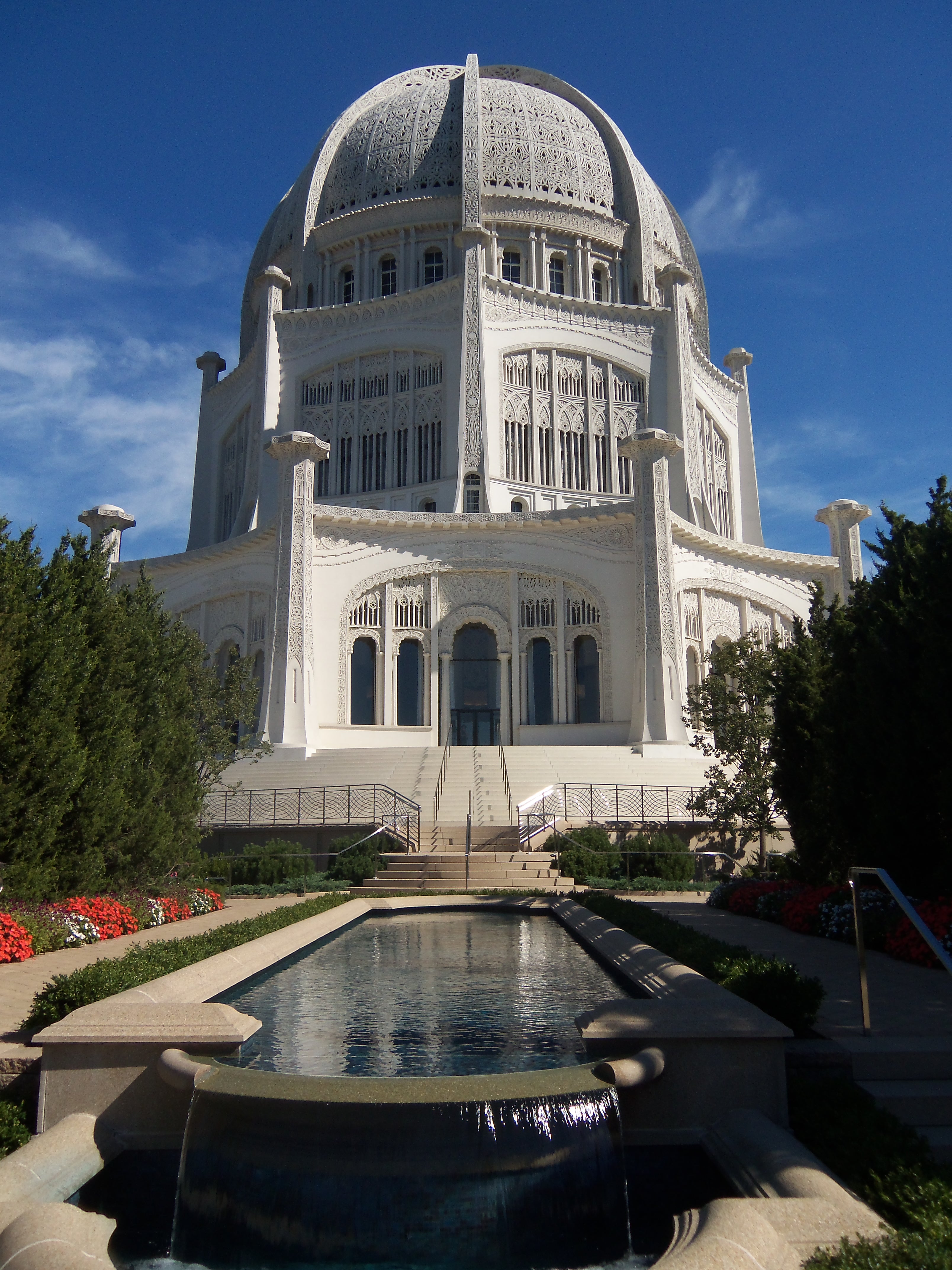 Baha’i Temple, and the Best Challah French Toast…Ever